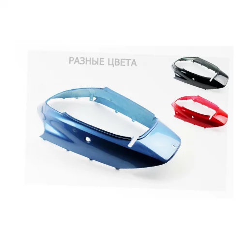 УЦІНКА Viper-Navigator Пластик-основний задній верхній, різні кольори (уточнити) (див. фото, кріплення, присутні подряпини),