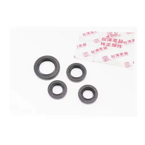 Сальники к-кт 4шт (17x30x7-2шт; 20x32x7; 27x42x7) двигателя, 50-100сс 4Т, YQ-349505