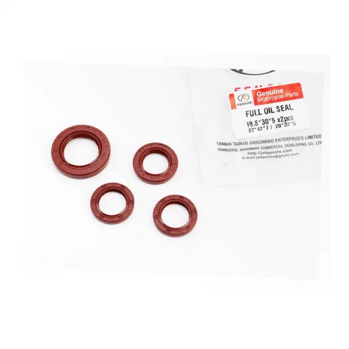 Сальники к-кт 4шт (19,8x30x5-2шт; 20x32x6; 27x42x7) двигуна, коричневий, 125-150сс 4Т, YQ-310836