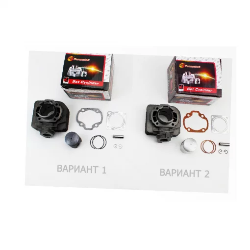 Цилиндр к-кт (цпг) Suzuki AD50cc-41мм (палец 10мм) (SEPIA; SEPIA ZZ; MOLLET), YQ-331149