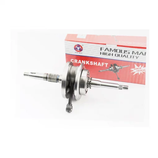 Колінвал WH125/150 (Keeway ARN), ЗЧ-СКУТЕР, YQ-310345