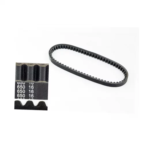 Ремень 650х16 Honda DIO, YQ-308902