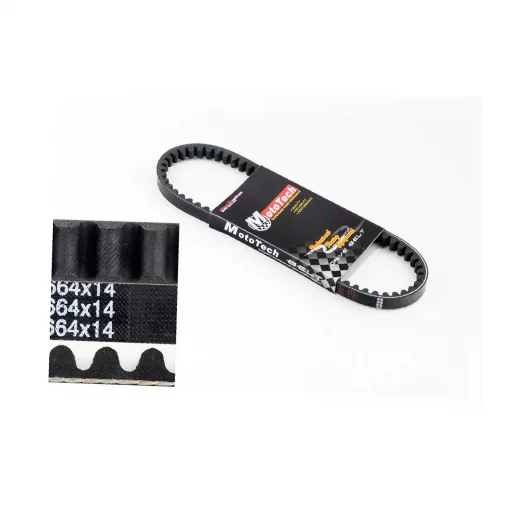 Ремень 664х14 Honda GYRO-X, Тайвань, YQ-331434