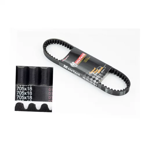 Ремень 705х18 Honda AF20, Тайвань, YQ-336819