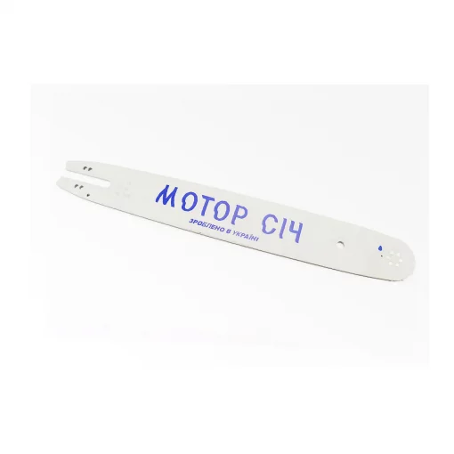 Шина 18"-1,6мм 3/8" 64зв L-51см, отв. натяжителя-круг "МОТОР СИЧ", Б/П-РІЗНЕ, YQ-201159