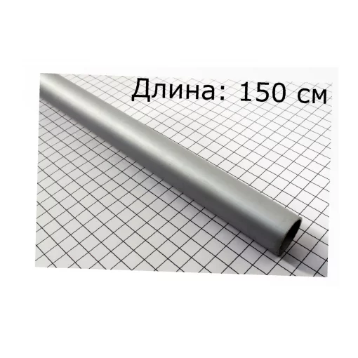 Труба алюминиевая, D-26мм L-1500мм D-8мм, ТРИМЕР, YQ-202107