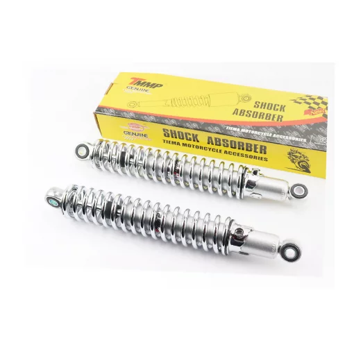 Амортизатор задній 345мм, D-50мм (втулка 12мм / втулка 10мм) регулир., хром к-кт 2шт, Мінск, YQ-340311