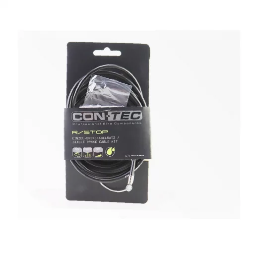 Трос заднего тормоза (трос 200см; кожух 182см), чёрный, ВЕЛОЗАПЧАСТИНИ, YQ-410170