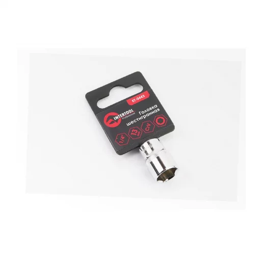 Головка торцевая 6-гранная 1/4" 13мм CrV (ET-0443), Ручний інструмент, YQ-702127