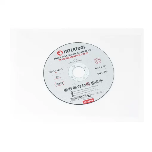 Круг отрезной по металлу 125x1,6x22,2мм (CT-4008), Витратні матеріали, YQ-703109