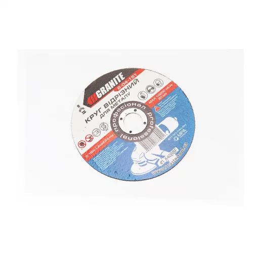 Диск відрізний по металу 150x1,6x22,2мм (8-04-151), Витратні матеріали, YQ-703005