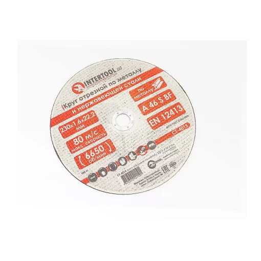 Круг отрезной по металлу 230x1,6x22,2мм (CT-4015), Витратні матеріали, YQ-703212