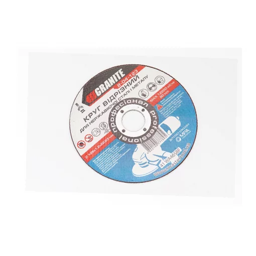 Круг отрезной по металлу/нерж. стали 125x1,2x22,2мм (8-04-123), Витратні матеріали, YQ-703006