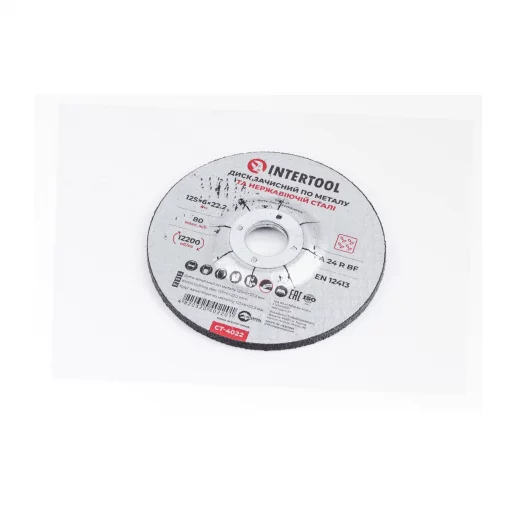 Круг зачистной по металлу 125x6x22,2мм (CT-4022), Витратні матеріали, YQ-703105