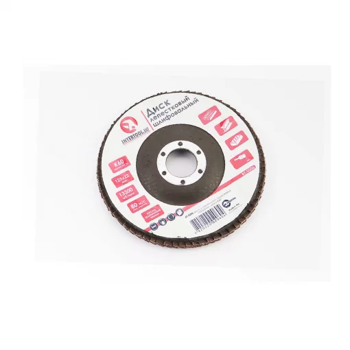 Круг шлифовальный лепестковый 125x22мм K60 (BT-0206), Витратні матеріали, YQ-703115