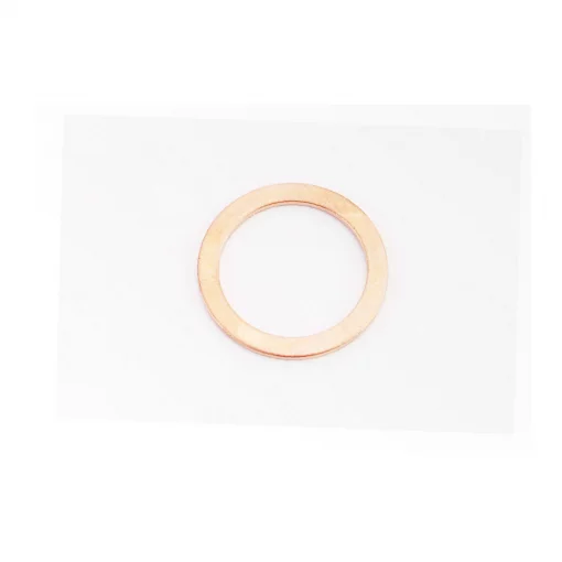 Шайба топливопровода низкого давления (медная) 16х20х1,5, D190/195N, YQ-603368