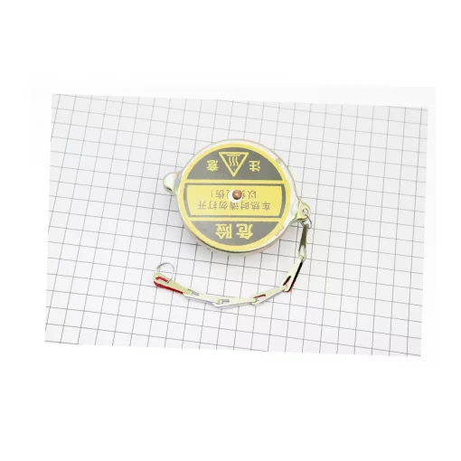 Крышка радиатора Тип 2 Xingtai 120/220, Xingtai 120-224, YQ-618263