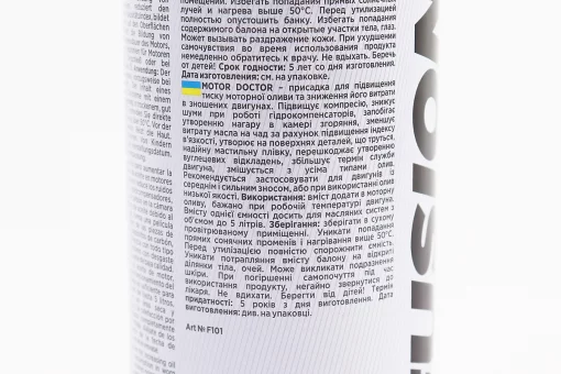 Присадка к маслу-снижает расход и повышает вязкость (443ml/5L масла) "MOTOR DOCTOR", 443ml, FIX-304606