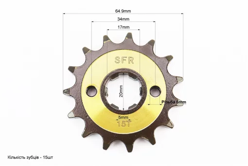Звезда передняя CG/CB-428H-15T (под шлиц 5мм) Loncin JL200-68A/LIFAN "каленая", FIX-201933