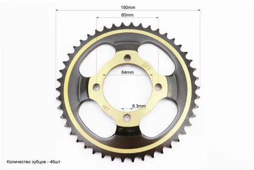 Зірка задня FXD125 - 428-46T - d=64; 4отв.*80mm "гартована" Viper, FIX-505268