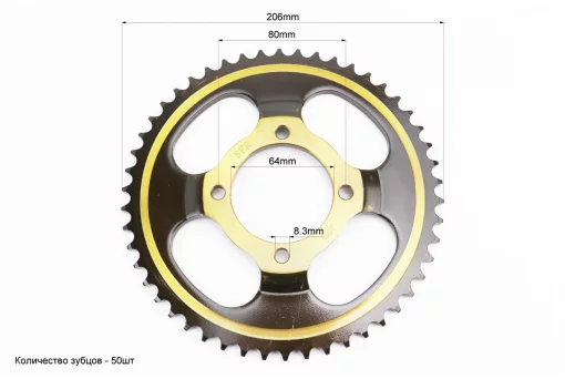 Звезда задняя FXD125 - 428-50T - d=64; 4отв.*80mm "каленая" Viper, FIX-505269