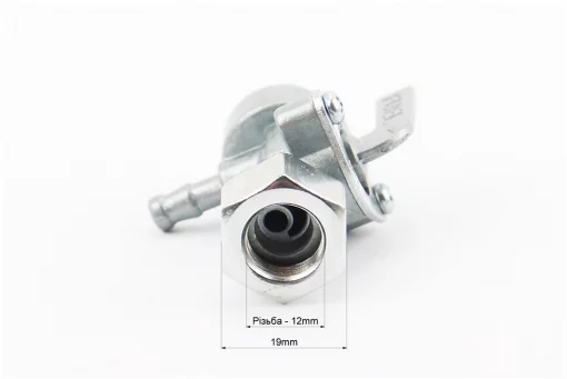 Кран топливный DELTA, FIX-998314